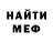Amphetamine VHQ The Cheburek