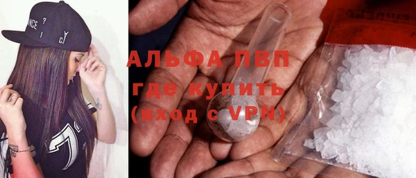 apvp Алексеевка