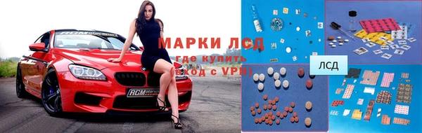 хмурый Нефтегорск