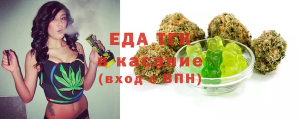 спайс Алзамай