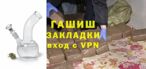 apvp Алексеевка