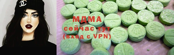 apvp Алексеевка