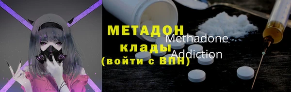 кристаллы Алексин