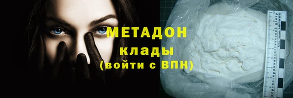 apvp Алексеевка