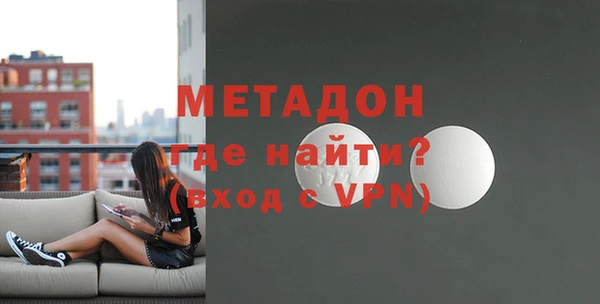 кристаллы Алексин