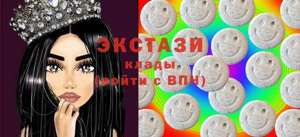 apvp Алексеевка