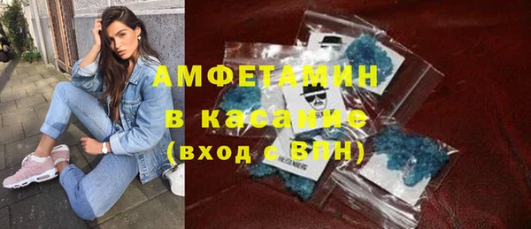 спайс Алзамай