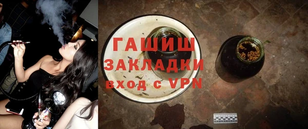 спайс Алзамай