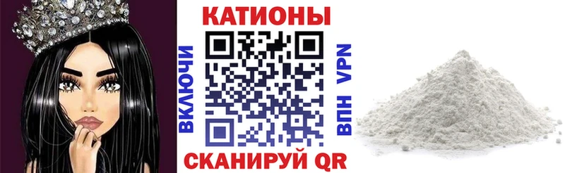 Мефедрон 4 MMC blacksprut рабочий сайт Алзамай