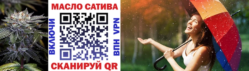 Дистиллят ТГК концентрат  Алзамай 
